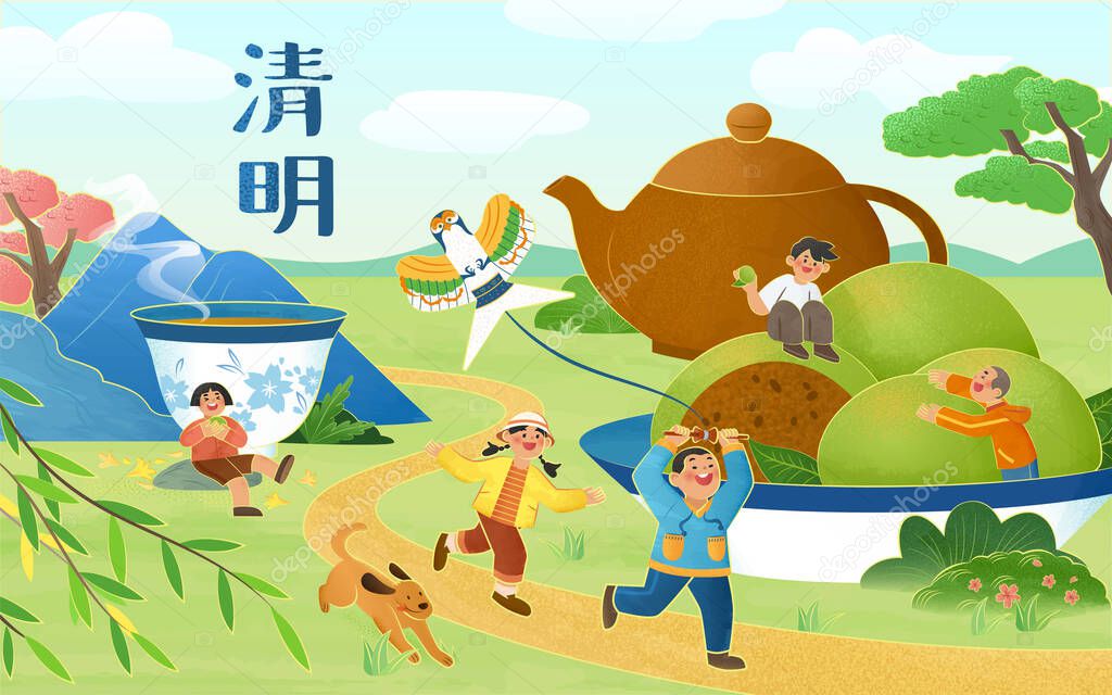 Tomb sweeping festival poster. Miniature Asian children playing around traditional holiday food and drink. Translation: Qing Ming Festival