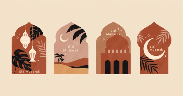 Vintage Aufkleber Set Für Islamische Feiertage Texturierte Illustrationen Wie Fantasievolle — Stockvektor