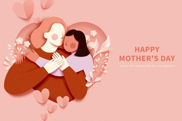 最小桃粉母亲节模板在剪纸设计 年轻的母亲被女儿拥抱着 多样化家庭的概念 — 图库矢量图片