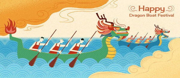Retro style Duanwu Festival illustration banner with young men having dragon boat racing in river. Translation: Happy Dragon Boat Festival