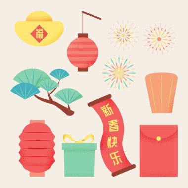 Cute Chinese new year objects isolated on beige background. Including red lanterns, scroll, Chinese pine branch, fireworks and gift box. Text: Blessing. Happy Chinese New Year.