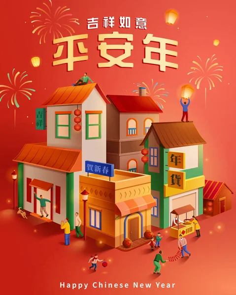 Chinatown Durante Cny Estilo Isométrico Edificios Con Signos Escritos Bienes — Vector de stock