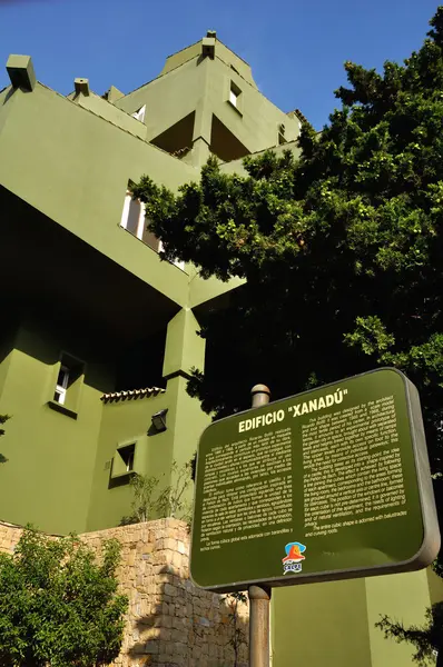 Syn på edificio de ricardo bofill - xanadu — Stockfoto