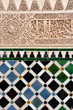 Granada 'daki Alhambra Sarayı