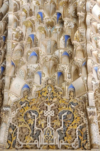 Palácio de Alhambra em Granada — Fotografia de Stock