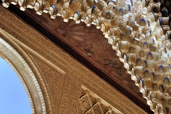 Paleis Alhambra in Granada — Stockfoto