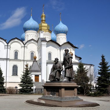 kazan, Rusya Kremlin