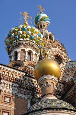 Kilise görünümünü kapat