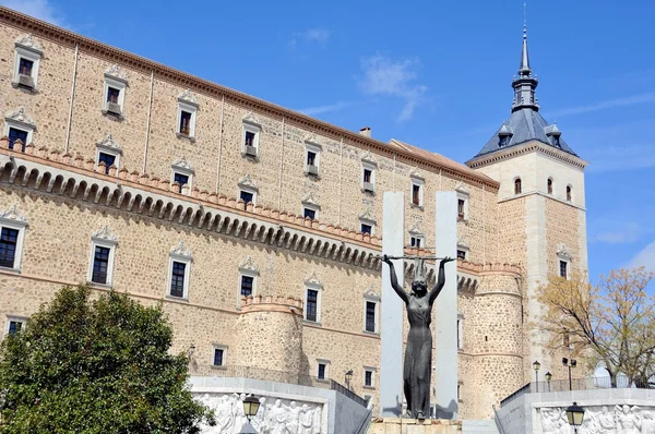 Alcazar of Toledo, Spain — Stock Photo, Image