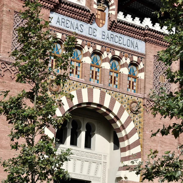 Arena dei Bullring a Barcellona — Foto Stock