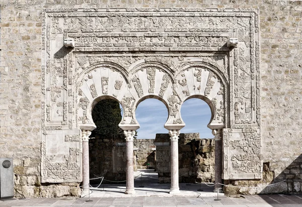 Medina azahara. Cordoba, Spanje — Stockfoto