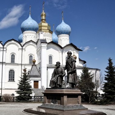 kazan, Rusya Kremlin