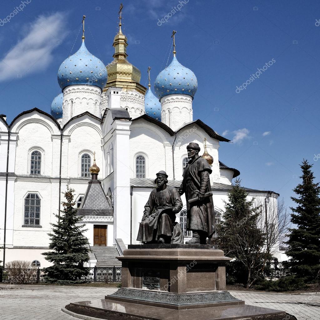 Kremlin of Kazan, Russia