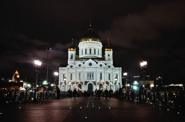 Catedral de Cristo Salvador, Moscou — Fotografia de Stock