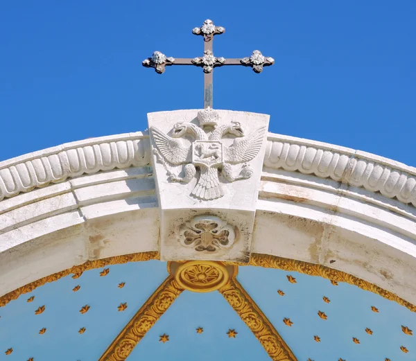 Landmark cetinje Karadağ — Stok fotoğraf