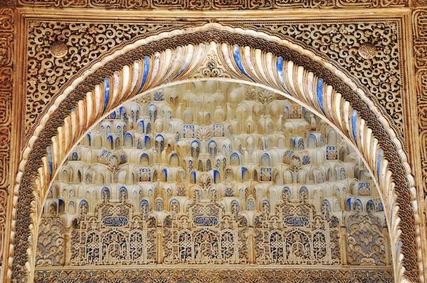 Palacio Alhambra de Granada —  Fotos de Stock