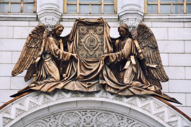 Katedral Mesih'in savior, Moskova