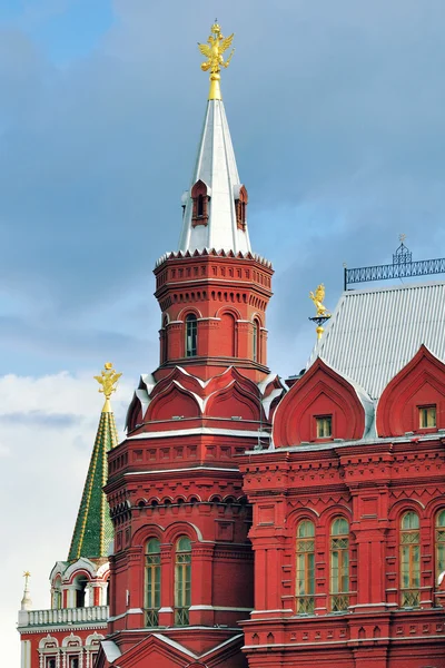 Moscow Kremlin — Stock Photo, Image