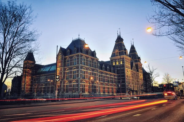 Rijksmuseum Amsterdam, Hollanda
