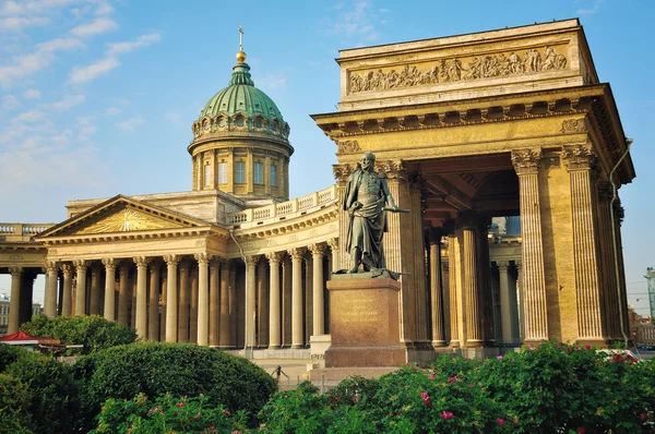 kazan Katedrali, saint petersburg