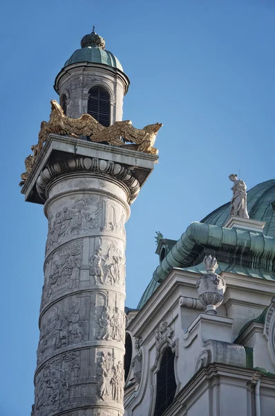 St Karlskirche am Morgen, Wien — Stockfoto