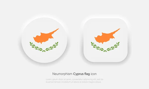 National Cyprus Flag Official Colors Proportion Correctly National Cyprus Flag — стоковый вектор