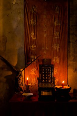 Beautiful oriental architecture of Vietnam taken in Hoi An old quarter