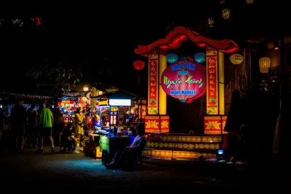 Hoi Vietnam February 2020 Beautiful Landmark Vietnam World Heritage City — Stockfoto