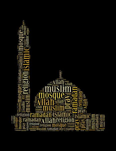 在清真寺的形状组成的伊斯兰信息文本拼贴画 — 图库照片