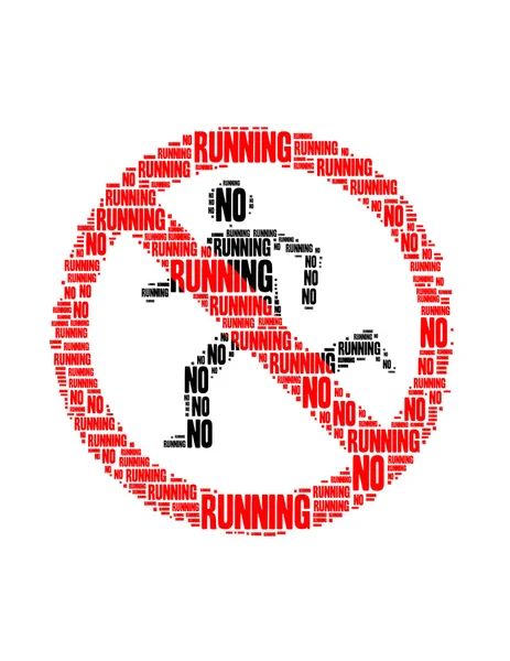 No running text collage Composed in the shape of no running sign an isolated on white Royalty Free Stock Images