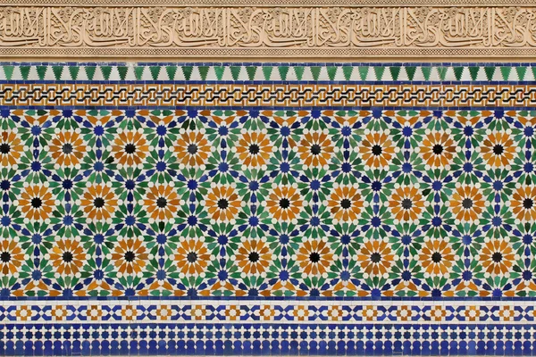 Moroccan Architecture Details — Stock Photo, Image