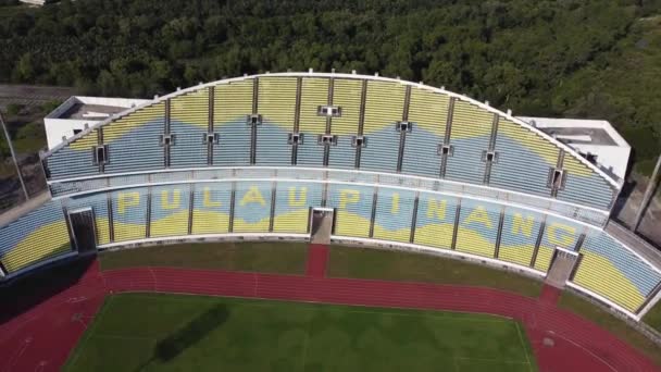 Batu Kawan Penang Malezya Temmuz 2021 Gündüz Hava Stadyumu Batu — Stok video