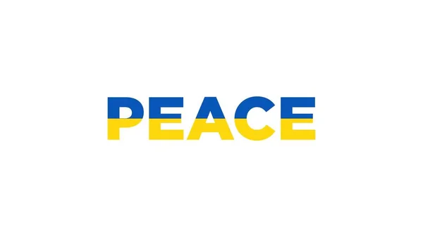 우크라이나, 단어 PEACE 의 색깔을 흰색으로 표시 — 스톡 사진