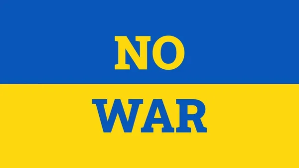 Inget krig under Ukrainas flagga. Fredskoncept — Stockfoto