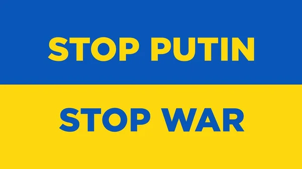 Припиніть Путін, зупиніть війну з фоном прапора України — стокове фото