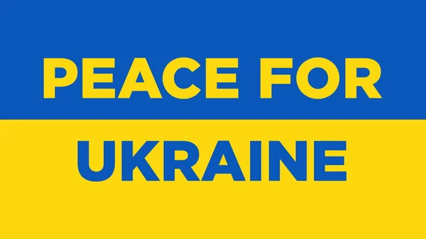 우크라이나 의평 화를 위한 깃발에 새겨진 말 — 스톡 사진