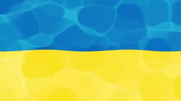 効果オーバーレイ水が流れるウクライナのフラグ — ストック動画