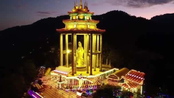 Ayer Itam Penang Malasia Feb 2022 Vuelo Aéreo Lejos Del — Vídeo de stock