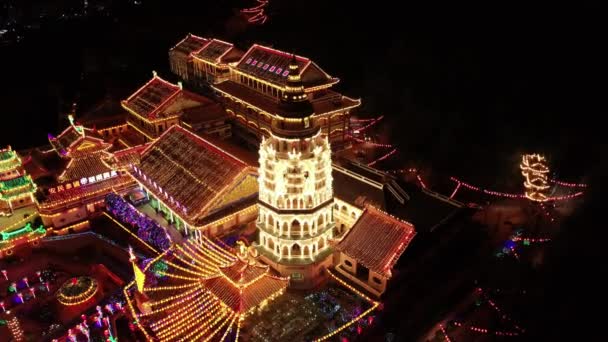 Ayer Itam Penang Malezya Şubat 2022 Çin Yeni Yılı Nda — Stok video