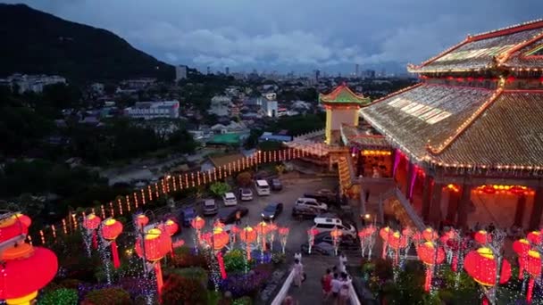 Ayer Itam Penang Malasia Feb 2022 Panorámica Visita Turística Kek — Vídeo de stock