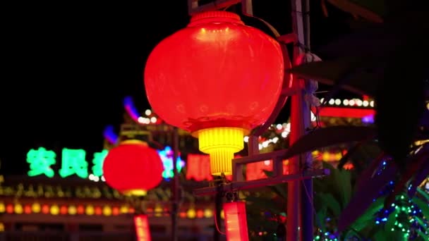 马来西亚槟城爱尔 2022年2月25日 泛宁景观 中国新年灯笼 夜间灯火通明 — 图库视频影像