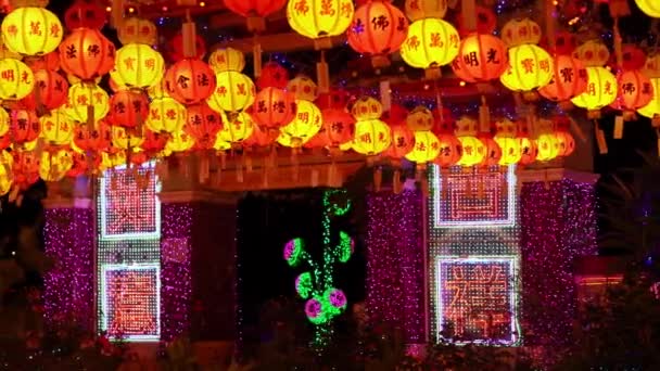 Ayer Itam Penang Malaysia Feb 2022 Panning View Colorful Led — Stock Video