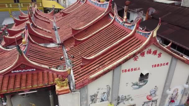 マレーシア パーク市テルク インタン2022年5月1日 ホックの空中展望屋上すぐに中国寺院 — ストック動画