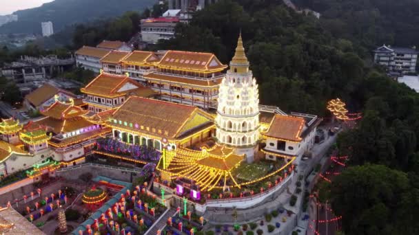 Ayer Itam Penang Malaysia Feb 2022 Aerial Tracking Kek Lok — Αρχείο Βίντεο