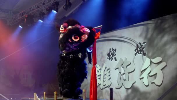 Джорджтаун Пенанг Малайзия Июля 2022 Танец Льва Китайским Знаменем Означает — стоковое видео