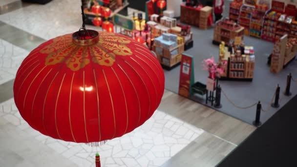 Select Focus Large Red Lantern Decoration Background Booth Sell Thing — Vídeo de Stock
