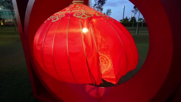 Select Focus Broken Damage Illuminated Red Lantern — Vídeo de stock