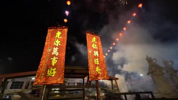 Georgetown Penang Malaysia Januar 2022 Chinesisches Schriftzeichen Bedeutet Wohlstand Tierkreisjahr — Stockvideo