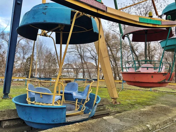 2022年1月15日 乌克兰 第聂伯鲁 莫纳茨基岛上的游乐园 摩天轮吸引 — 图库照片