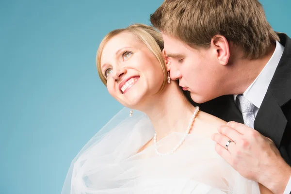 Casal feliz — Fotografia de Stock